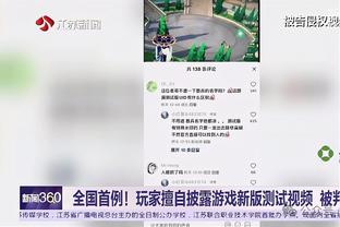 188金宝搏苹果手机下载截图2